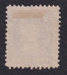 Canada  Prince Edward Island  #10 used  1870  Queen Victoria