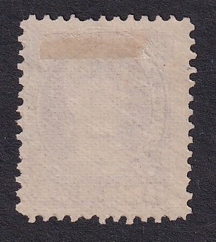 Canada  Prince Edward Island  #10 used  1870  Queen Victoria