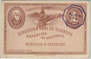 40338  - GUATEMALA - POSTAL HISTORY - STATIONERY CARD: H & G #  # 6 - Trains