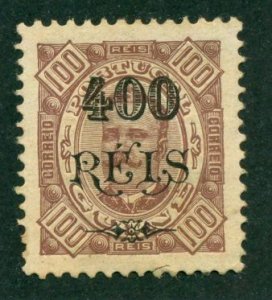 Portuguese Guinea 1902 #88 MNG SCV(2024)=$6.50