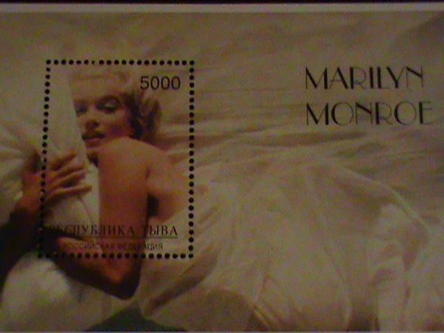 COLORFUL MARILYN MONROE STAMP SHEET #M2