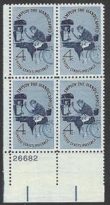 US Plate Block, Cat # 1155, Handicapped, MNH*-