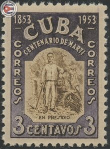 Cuba 1953 Scott 502 | MNH | CU24144