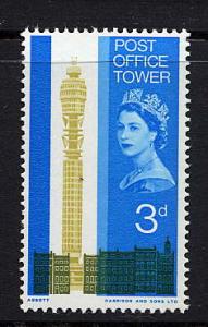 Great Britain #438p mint, Post Office Tower