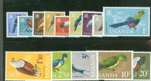 Uganda #97-110 Mint (NH) Single (Complete Set)