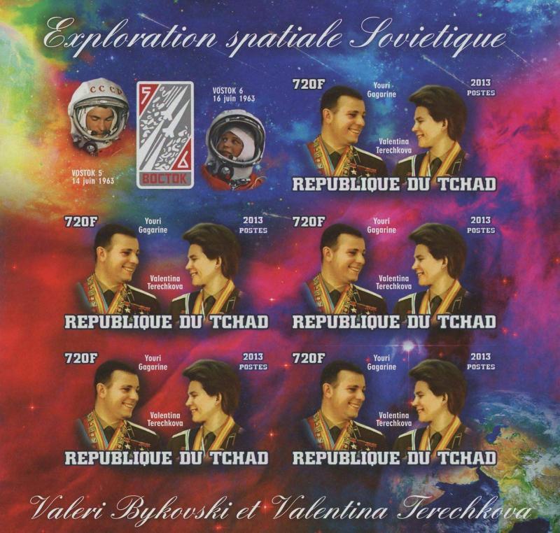 Soviet Spatial Exploration Valeri Bykovski Valentina Terechkova Imp. Sov. MNH