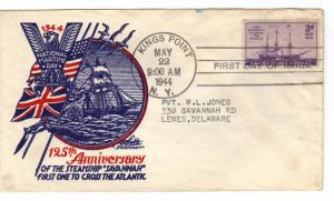 US 923 (Me-5) 3c Steamship FDC Kings Point Smartcraft/ Staehle Cachet ECV $36.00