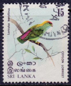 Sri Lanka, 1979, Fauna, Lorikeet Bird, .15r, sc#565, used**