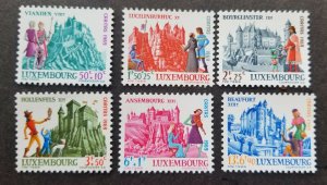 *FREE SHIP Luxembourg Castles 1969 Bird Dog Music Army Children (stamp) MNH