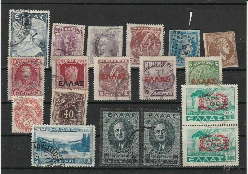 Greece Stamps ref R 16995