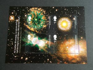 GB QEII 2002 Astronomy Miniature Sheet MS2315 Cat £5.25 Superb M/N/H 