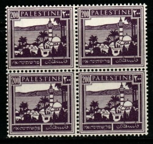 PALESTINE SG103b 1944 200m BLACKISH VIOLET MNH BLOCK OF 4 