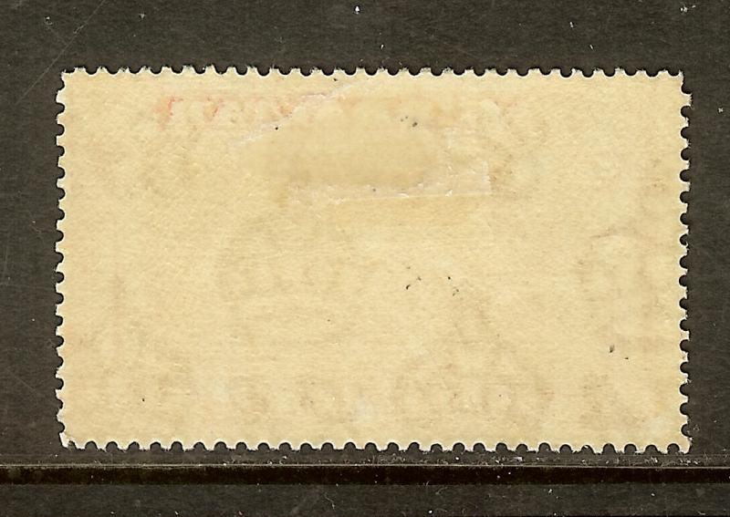 Gibraltar, Scott #109, 1 1/2p King George VI, MH