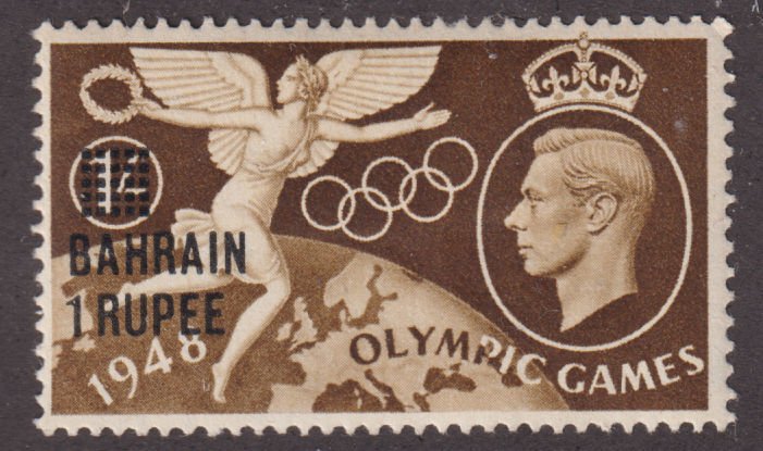 Bahrain 67 Olympic Issue O/P 1948