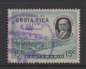 Costa Rica Scott #  C276  USED  singles