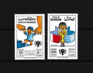 [59975] Bahrein 1979 Year of the child MNH