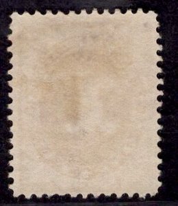 US Stamp #J1 1c Brown Postage Due USED SCV $14.00