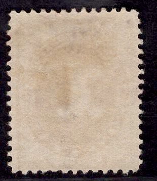 US Stamp #J1 1c Brown Postage Due USED SCV $14.00