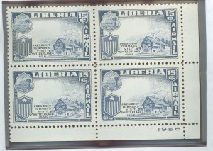 Liberia #C116 Mint (NH) Multiple