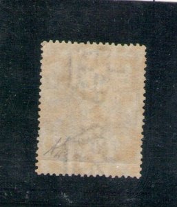 1903 San Marino, N°44, 2 Lire Violet, Certificate Zanaria, Mlh
