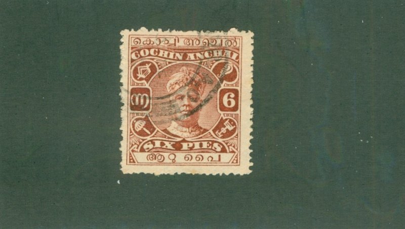 COCHIN -INDIA FEUDATORY STATE 25 USED BIN $0.50