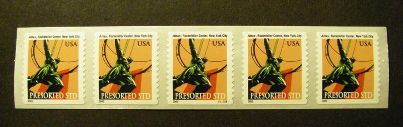 Scott 3770, 10 cent ATLAS, PNC5, #V22222, MNH Beauty