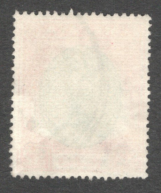 Malaya - Pahang, Scott #63  VF, Used, Rose Red & Emerald, CV $30.00 .... 4830042