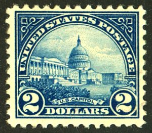 U.S. #572 MINT NG