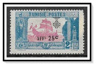 Tunisia #B35 Semi-Postal NG