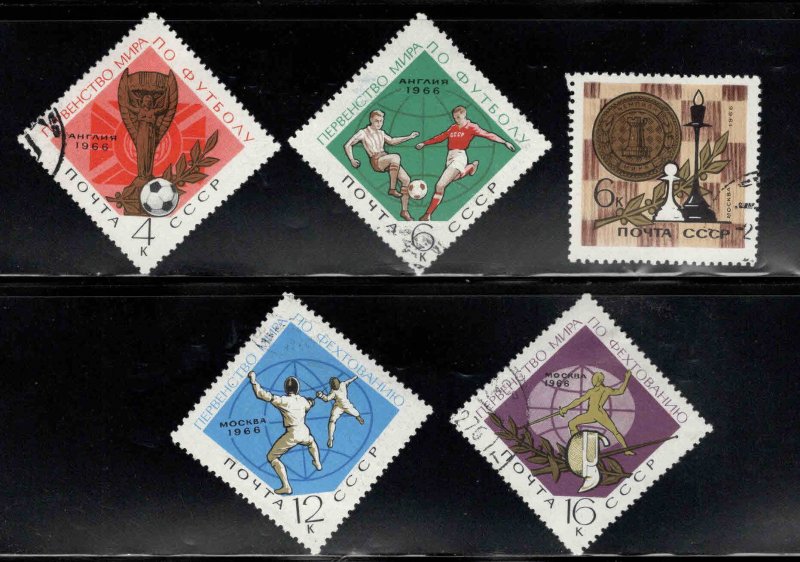 Russia Scott 3213-3217 Used stamp set expect similar cancels