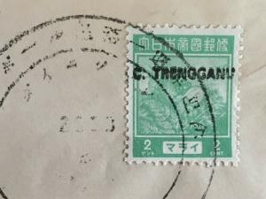 Malaya 1943 Japanese Occupation Trengganu opt 2c Pictorial on cover SG#TT20 