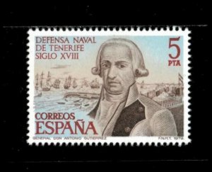 Spain 1979 - Naval Defense of Tenerife - Individual - Scott 2163 - MNH