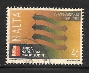 Malta 778: 4c Interlocking Arrows, used, VF