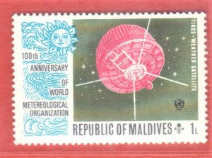 MALDIVE ISLANDS SCOTT #464 MNH 1L, 1974