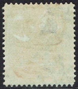 BRITISH CENTRAL AFRICA 1896 ARMS 6D WMK CROWN CA