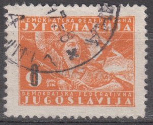 Yugoslavia Scott #203 1946 Used