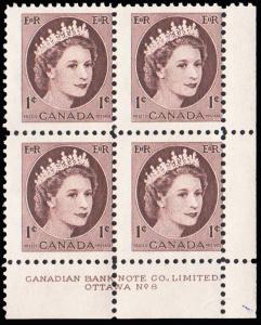 Canada Scott 337 Mint never hinged.