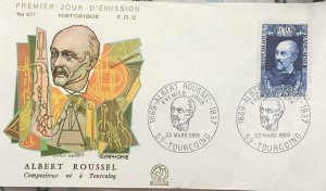 C) 1969. FRANCE. CLASSICAL MUSIC CHARACTER. FDC. ALBERT ROUSSEL. XF