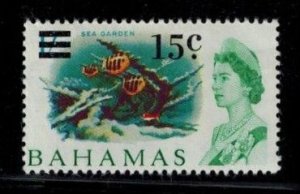 Bahamas 239 MNH