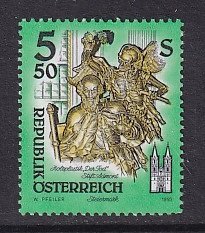 Austria  #1600   MNH   1993  monastery  5.50s