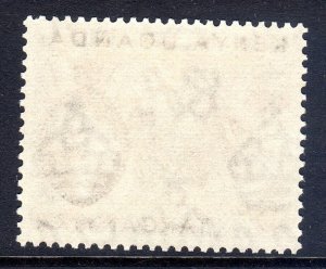 K.U.T  - 1954 - SG 178-  5/-   -  MNH   -cv £45.00