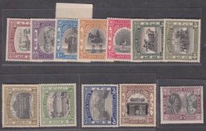  INDIA JAIPUR 1931 RARE INVESTITURE FULL LH MINT SET SG 40 - 51