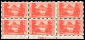 USA 748 Mint (NH) Plate Block of 6