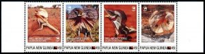 PAPUA NEW GUINEA 2012 FAUNA World of Wildlife: Lizard. Strip, MNH