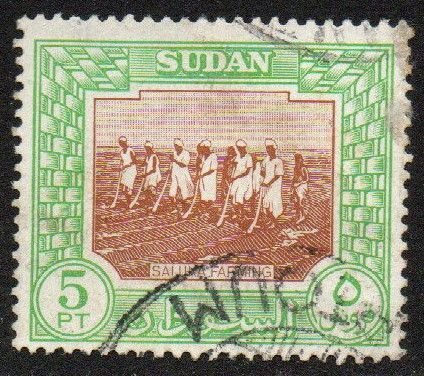 Sudan Sc #109 Used