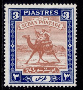 SUDAN GV SG44b, 3p red-brown & blue, M MINT. Cat £12. CHALKY