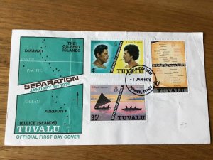 Tuvalu 1976  Gilbert Separation stamps cover Ref 55741