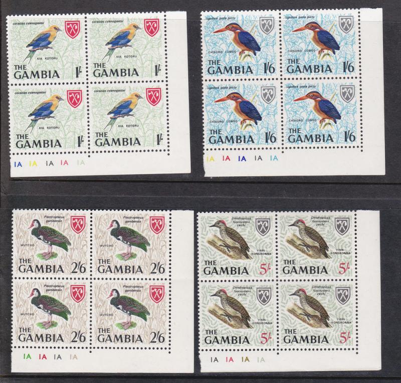 Gambia # 216, 217, 219, 220, 222, 223, 224 & 225, Birds Blks