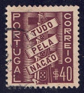 Portugal #567 Used Single Stamp