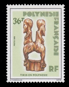 French Polynesia 409, MNH